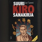 Tammi, Jari: Suuri kirosanakirja, WSOY 2007, 3.p, sid., K4 - pikkukuva 1