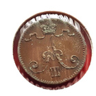 1 penni 1883 variantti - pikkukuva 2