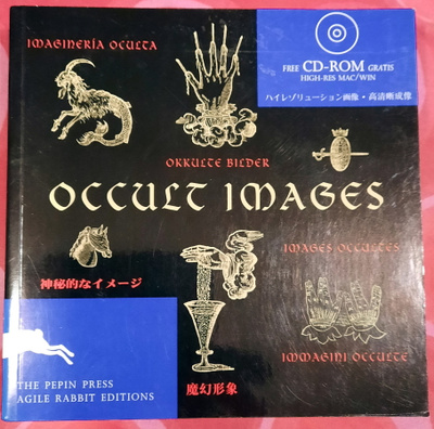 Occult Images