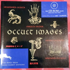 Occult Images - pikkukuva 1