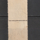 1895 25p sininen Vaakunamerkkipari leimattuna - pikkukuva 2