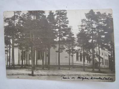 VANHA Postikortti Kouvola 1937