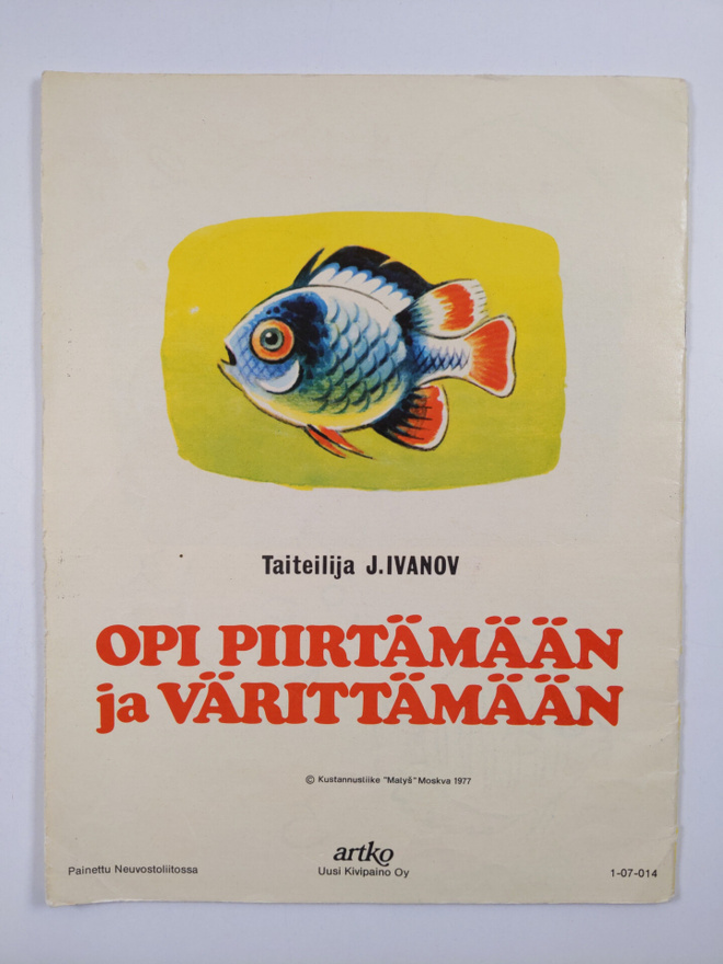 Item image