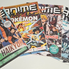 Anime lehti (valikoima) - pikkukuva 3