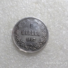 1 mk 1892 hopeaa kulkematon hieman tummunut kl 8-9. - pikkukuva 3