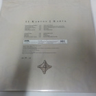 OBTEST - IS KARTOS I KARTA  2006  LP UUSI - pikkukuva 2