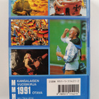 Mitä missä milloin 1991 : kansalaisen vuosikirja - pikkukuva 2
