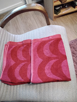 Marimekko Kaivo käsipyyhkeet 2 kpl