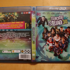 Suicide Squad Blu-ray 3D + Blu-ray - pikkukuva 3