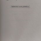 Claes Andersson: Kaksitoista vuotta politiikassa (sign.) - pikkukuva 2