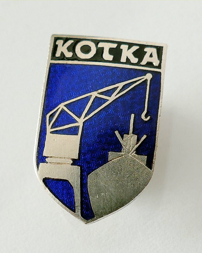 Kotka matkailumerkki