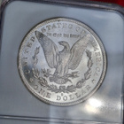 Morgan dollar 1880 S MS64 - pikkukuva 3