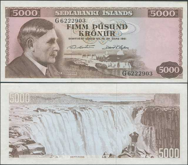 Islanti Iceland 5000 Kronur 1961 (P-47) UNC