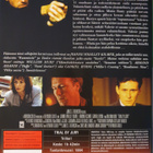 Valamiehen painajainen DVD (Armand Assante) - pikkukuva 2