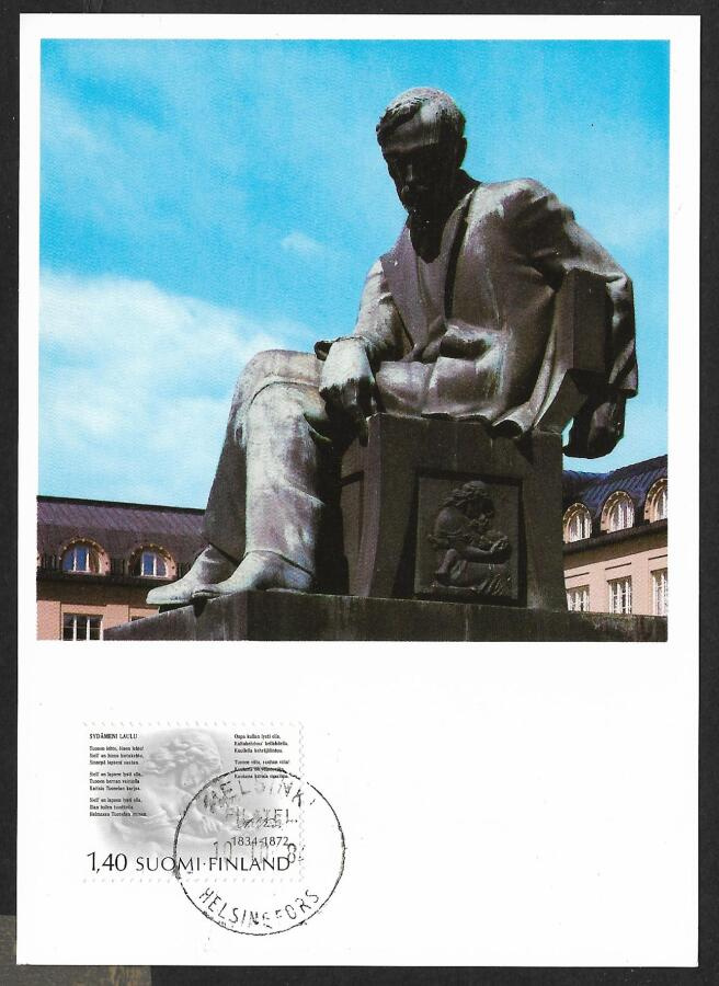 Aleksis Kivi 1984 FDC (LAPE 949) Helsinki 10.10.1984