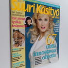 Suuri käsityö 5/2005 - pikkukuva 1