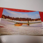 K10 Tietokilpa-Jenkki # 91 - pikkukuva 1
