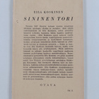 Eila Koskinen : Sininen tori : runoja - pikkukuva 2