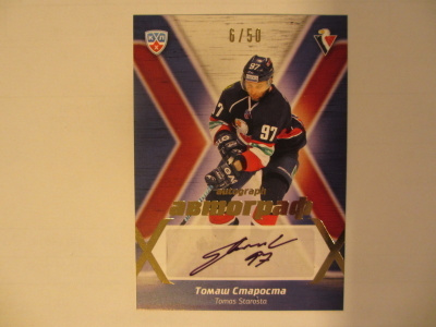 Tomas Starosta KHL 2014-15 /50 tehty SLO-A05 Signature