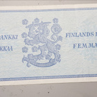5 mk 1963 litt B tähti b0205302 kul-nars kl 4 - pikkukuva 2
