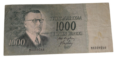 1000 Markkaa 1955 M8309246 kl 3/4