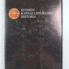 U. T. Sirelius : Suomen kansallispukujen historia - pikkukuva 2