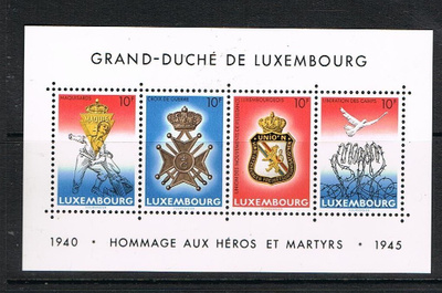 Luxemburg 1985 - WWII:n päättymisestä 40v blokki ++