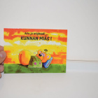 Postikortti (K) karhu - pikkukuva 1