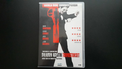 DVD: Salaisen Agentin Tunnustukset (George Clooney 2003)