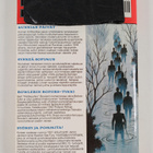 Taskukorkkari 8/1997 : Kunnian päivät - pikkukuva 2