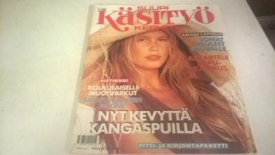 Suuri käsityö 7/1989