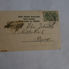 Hämeenlinna, Katumajärvi, vanha mv kortti, p. 1903 - pikkukuva 2