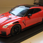 Nissan GT-R nismo -20 1:24 ALE! - pikkukuva 1