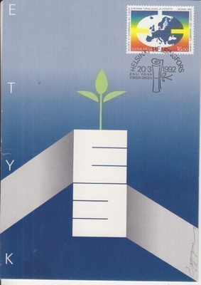 Maksimikortti 1992 ETYK