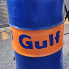 Gulf tynnyri - pikkukuva 1