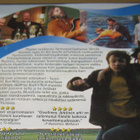 Populäärimusiikkia Vittulajänkältä dvd komedia/draama - pikkukuva 2