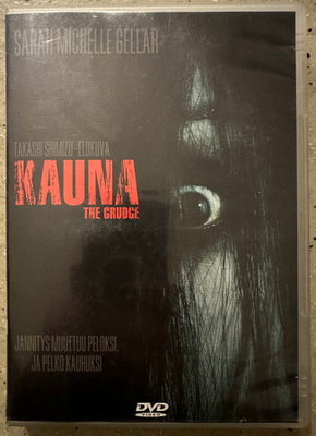 [DVD] KAUNA