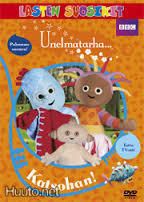 Unelmatarha - Katsohan! DVD