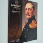 Nikolai I : poika, isä ja keisari = Nikolaj I : syn, otec... - pikkukuva 1
