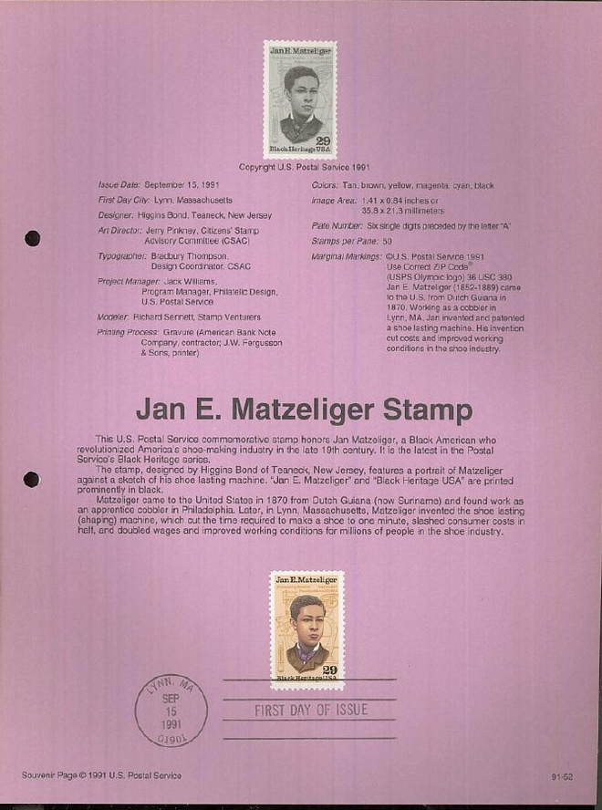USA Mi 2180  ensipäivälehti (ETB)