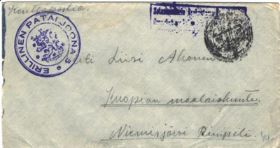 KENTTÄPOSTI ERIL.PATALJOON .5 LEIMA+SOTASENSUURILAAT.L.-KUOP