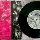Don Huonot – Kapteeni koulukammo – 7” Single vuodelta 1992 - pikkukuva 3