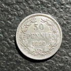 50 Penniä 1890 - pikkukuva 1