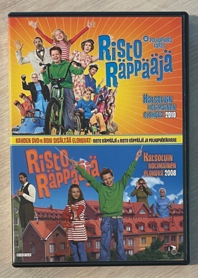 Risto Räppääjä & Risto Räppääjä ja polkupyörävaras (2DVD)