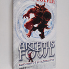 Eoin Colfer : Artemis Fowl : kadonnut siirtokunta - pikkukuva 1
