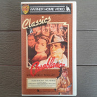 VHS: Casablanca (Humphrey Bogart, Ingrid Bergman 1943/1986) - pikkukuva 1