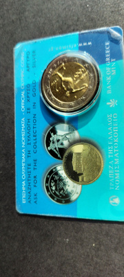Kreikka 2€ Coincard, 2005 Olympic summer games