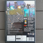 PC CD: Anarchy Online Shadowlands Expansion Pack (2003) - pikkukuva 2