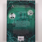Cressida Cowell : Taikuuden aika : Pako Karminkarista - pikkukuva 2