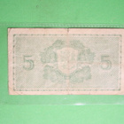 5 Markkaa 1939 - pikkukuva 2